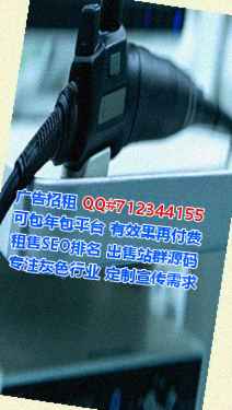 未央卵源体育经营部
